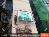 Display Outdoor Full Color LED Display Panel in BD